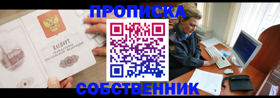 форма 3 в Пугачёве